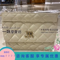 JORYA Zhuoya 2021 autumn new womens bag counter N1480101 bag 1980
