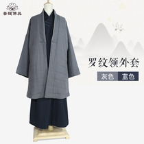 (Bodhi Buddha) Zong Jue monk clothing winter warm monk clothing monk robe coat plus cotton rib collar cloak