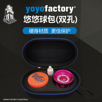 YoYoFactory yo-yo bag 2 hole portable storage bag YYF yo-yo bag (without ball accessories)