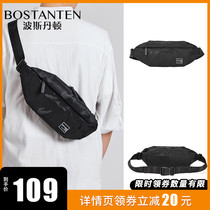 Bosdanton 2021 new chest Bag Mens bag shoulder shoulder bag mens tide casual mens bag Tide brand small backpack
