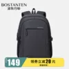 Товары от 波斯丹顿旗舰店