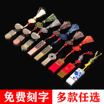 Custom U Pan 32g China Wind Ruyi Business Company Gift School Wedding Birthday Booking for logo Personality Creativity