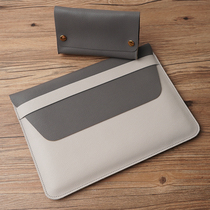 Apple macbookair computer bag female 13 3-inch liner bag 15 6-inch notebook bag protective cover suitable