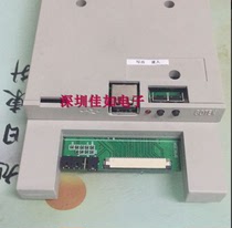 Tektronix TDS3000 oscilloscope floppy drive to U disk HP Agilent test instrument floppy drive to U disk