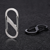 5 stainless steel S-shaped buckles 8-shaped buckles backpack fast hanging outdoor camping multifunctional adhesive hook keychain