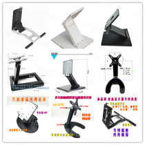 Universal Universal Liquid Crystal Computer Display AOC Crown Tier HP Touch Desktop Bracket White Patent Base