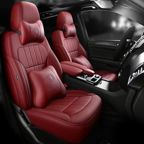 Car seat cover full-pack genuine leather seat cover all surround book making 22 Bull Leather Seat Cushion All Season Universal Special Cushion