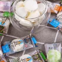 Tibetan fragrant yak milk shellfish dried to eat milk slices Tibet Lhasa specialty childrens snacks cheese milk slices highland barley tsampa slices