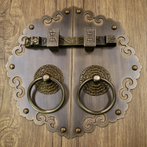 Antique copper door ring bright outfit new Chinese brass wooden door handle single hole handle bold pure copper bolt old big pull ring