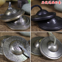 National percussion instrument Cymbals Nepal handmade bell ringing Pure copper ding Summer yoga wake-up bell dial lead chime