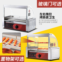 Platinum Ruishi Taiwan sausage machine commercial 5-tube small automatic grilled ham sausage roasting ball sausage hot dog Machine