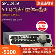 Midsonic licensed SPL MTC 2381 2489 spl2381 stereo monitor controller spot