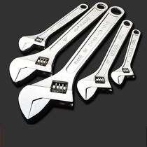  German large opening board short handle universal adjustable wrench tool universal living mouth bathroom wrench multi-function
