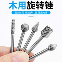 Wood rotary file 3mm electric grinding head woodworking grinding head milling cutter small electric mill alloy grinding head root carving grinding
