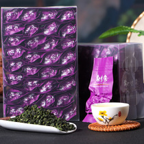 Carbonpei baking handmade premium Tieguanyin sachet packaging Orchid fragrant alpine spring tea bulk 500g two boxes