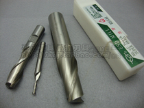 Crown reputation Ihai tool agent full grinding straight shank super hard keyway milling cutter 2 Blade 2F30*25*57*125