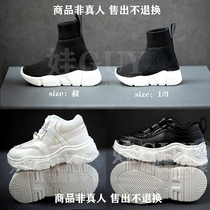 Baby GUY spot bjd4 points 3 points Baby shoes sd17 dragon soul td72 id75 Uncle dfh socks shoes Rabbit sister Dad shoes