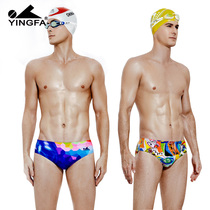 Yingfa swimming trunks mens breifs competition swimming training competition printing adult childrens swimsuit lace lining