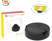 switch lite charging base host base with bracket to add USB port can be external handle