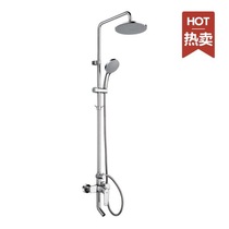 Hegii bathroom three-outlet water-saving oxygen shower All copper pipe shower water-saving can be rotated with lifting