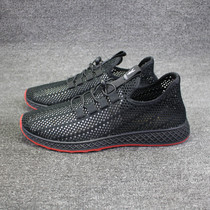 Dachang picks up summer new breathable sports casual shoes men Korean trend wild flying weaving hollow mesh trendy shoes