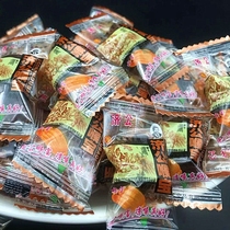 Jigong throat treasure Buddhas hand fruit 500g bulk Guangdong Chaozhou specialty cool leisure snacks fruit dried throat
