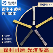 JUYI polysense numerical control tank blade MGMN300-M GX520 machined steel piece cut tank knife cut off import quality