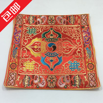 Buddhist Mat Bell Pestle Pestle pestle Pestle Mat Diamond Pestle Eight Auspicious Tibetan Buddhist Supplies Tibetan Mouse Mat Accessories