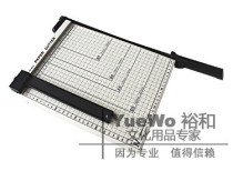deli paper cutter A4 paper cutter A4 paper cutter 8014 metal 12*10 300*250mm