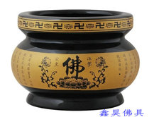 Buddhist supplies Buddhist tools ceramic incense burner lotus incense burner 6 inch black glaze Heart Sutra furnace