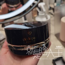 (Spot) 2021 New Japanese counter CPB muscle key honey powder powder powder 26g makeup lasting matte