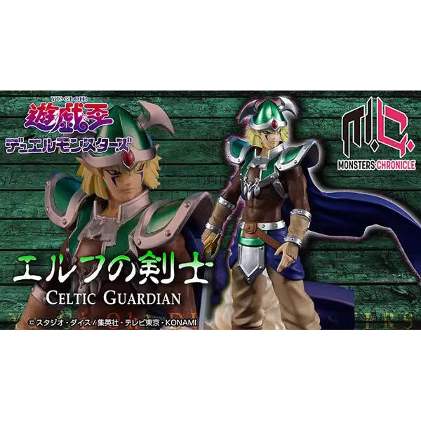 크라운 블리스 몬스터 왕조를 의미하는 Mechen Gliever Swordsman Megahouse Spot