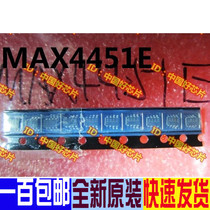 MAX4451EKA MAX4451 SOT-23-8 operational amplifier original