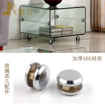 Juri Glass clip glass holder Round plastic glass coffee table glass connector Furniture hardware accessories
