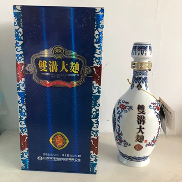 洋河大曲酒53度-洋河大曲酒53度促销价格、洋河大曲酒53度品牌- 淘宝