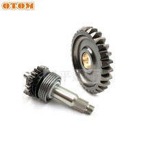 Hengship Two Chong Engine Original Foot Starter Axis Starter Assembly Shi Longxin MT250 Yamaha DT230