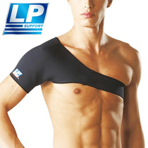 lp754 Shoulder sports protective gear breathable spring and autumn equipment fitness shoulder muscle health mountaineering prevention weakness