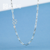 Big altar jewelry Platinum fashion bright cross necklace Urban style eye-catching white gold plain chain Platinum pt950