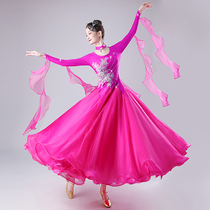 New modern dance dress gown costume National Standard dance competition dress Waltz ballroom dance dress performance Diamond