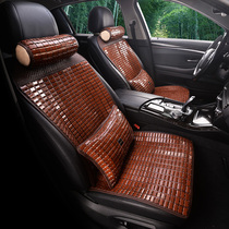 Car cushion summer cool pad bamboo mahjong mat breathable single seat universal summer truck bamboo seat cushion
