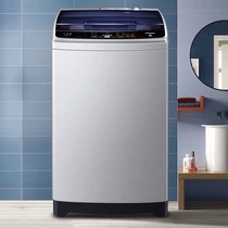  Haier 8kg automatic washing machine actually home Jiaozuo store