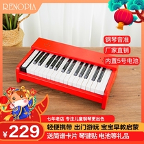 Beautiful RENOPIA30 key portable children piano beginner baby early education educational toy birthday gift