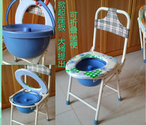 Pregnant women sitting toilet toilet reinforced non-slip foldable toilet mobile squat pit toilet toilet chair home elderly