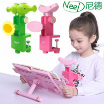 Anti-myopia hunchback sitting orthosis device for children and primary school students vision protector eye guard to correct writing posture