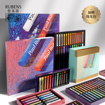 Rubens oil painting stick set professional grade oily crayon washable and safe water soluble colorful stick