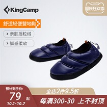 kingcamp high low-top warm shoes outdoor light sleeping cotton shoes men and women camp shoes warm shoes women