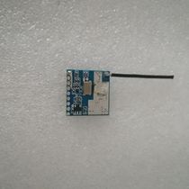 2 4g200mw performance good small volume transmission wireless audio-video emission module PFV long-distance aerial photo
