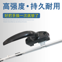 Aluminum alloy transmission handle casement window handle outside window handle glass window handle door and window accessories window lock buckle