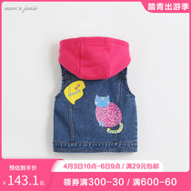 marcjanie mark Jenny spring dress girl comfort cowboy waistcoat spring autumn childrens vest 213130