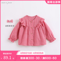 Mark Jenny Baby Spring Dress Girl Splicing Agaric Side Plaid Shirt Children Long Sleeve Shirt 213501